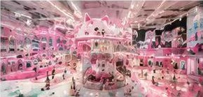 Dream City Playpark